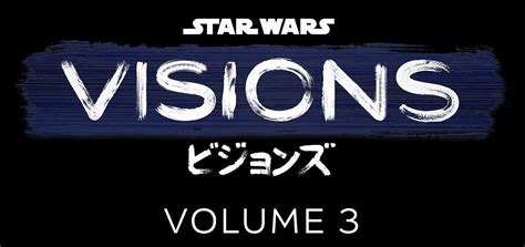 Star Wars: Visions .